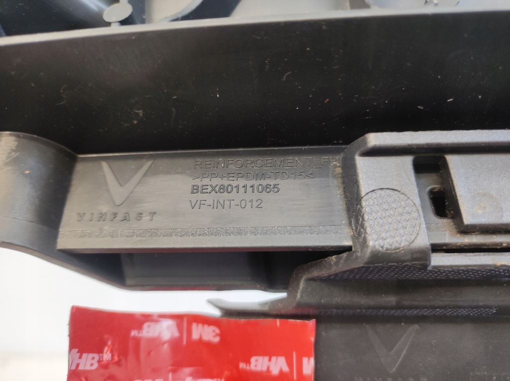 фото №10, Захист na pas поперечина бампера перед vinfast vf9