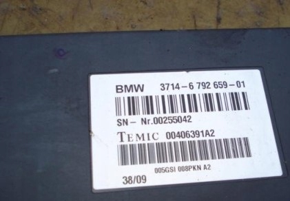 фото №3, Bmw x6 e71 x5 e70 модуль блок керування dynamic drive