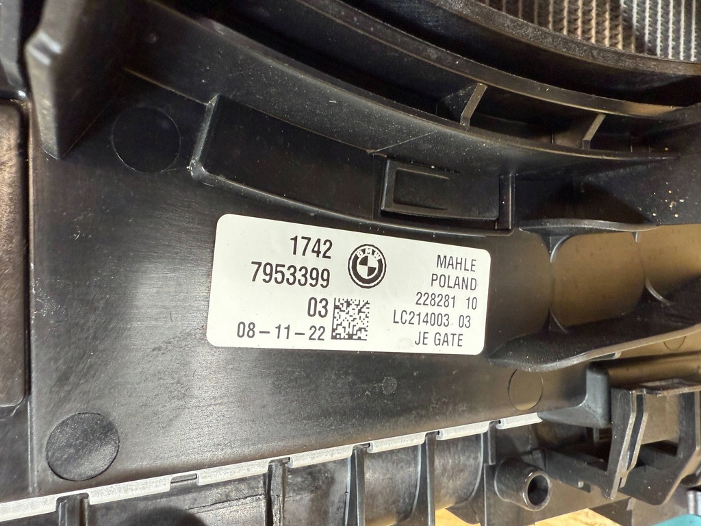 фото №13, Комплект радиатор радиатор вентилятор bmw 5 g30 g31 3.0 гибрид lci lift