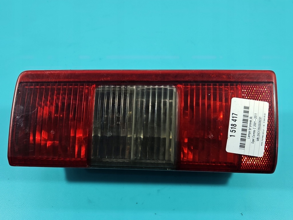 фото №1, Лампа задняя правая с молдинг żarówkową opel combo c дверь распашные