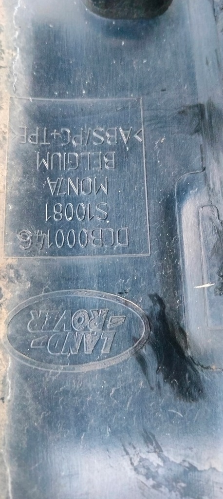 фото №5, Молдинг стекло перед правая левая land rover discovery iii