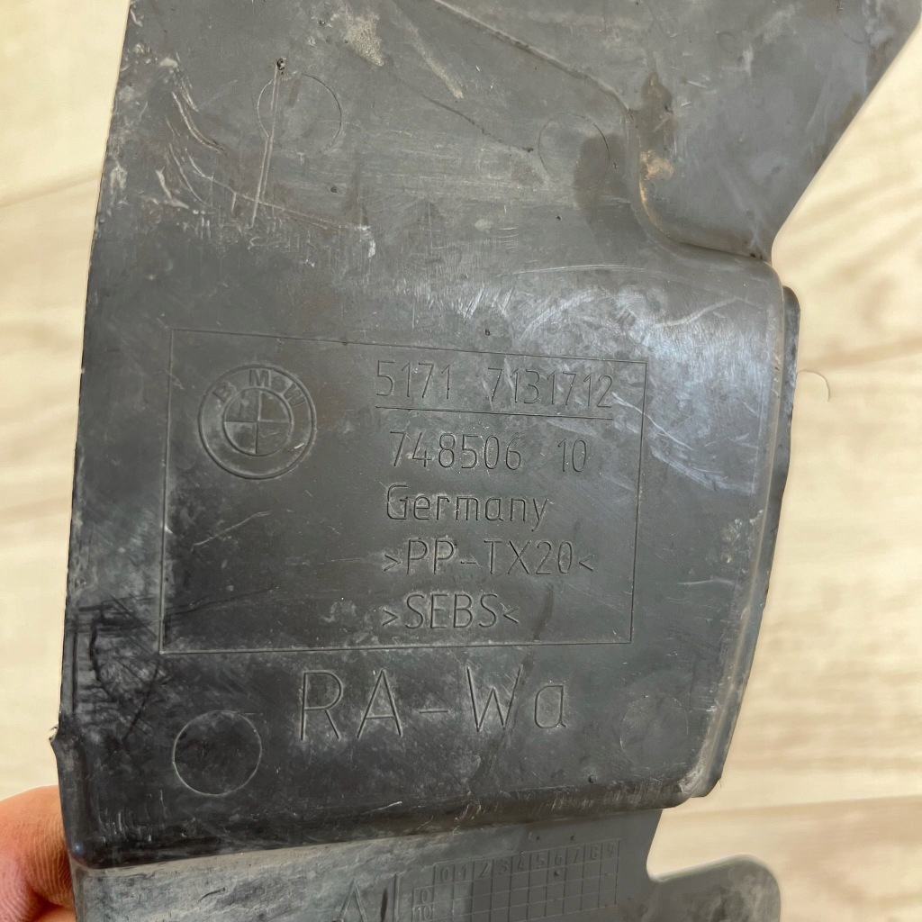 фото №8, Защита рулевой рейки двигателя bmw seria 1 e87 51717131712