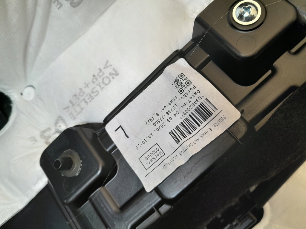 фото №14, Kia proceed iii 2018- обшивка оббивка багажника