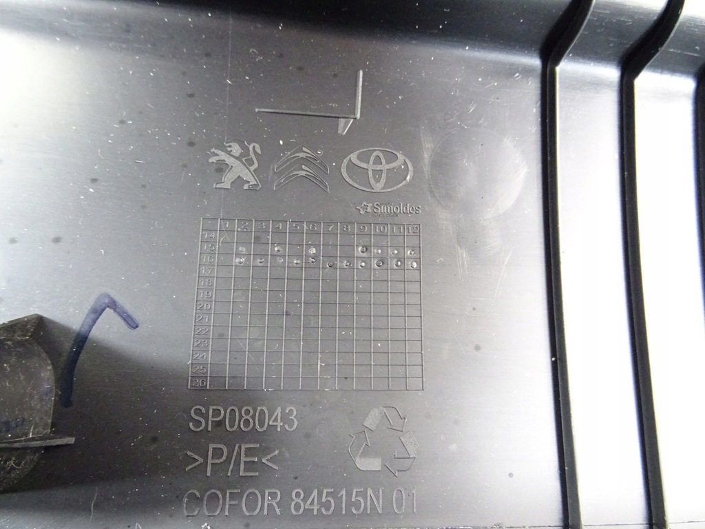 фото №13, Toyota proace ii захист обшивка стійка ліва 9817519977