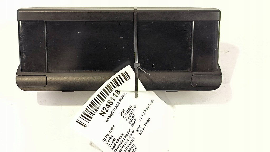 фото №1, Дисплей панель 9813854080 citroen c4 cactus