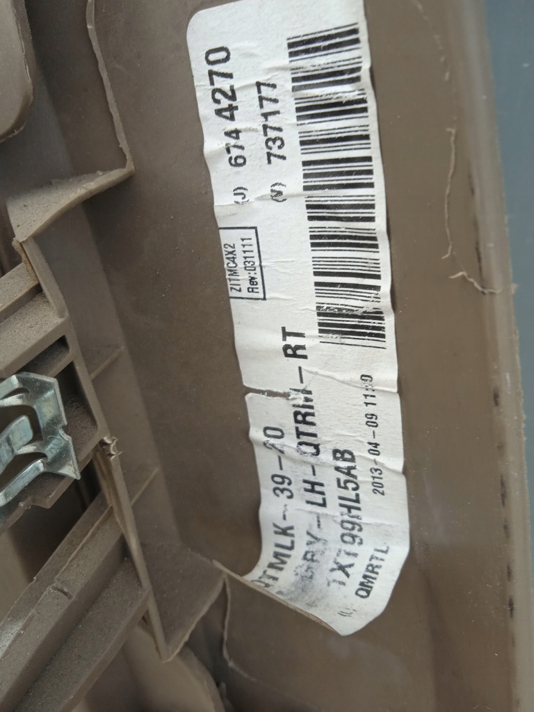 фото №16, Chrysler town country 10-20 обшивка багажника usa