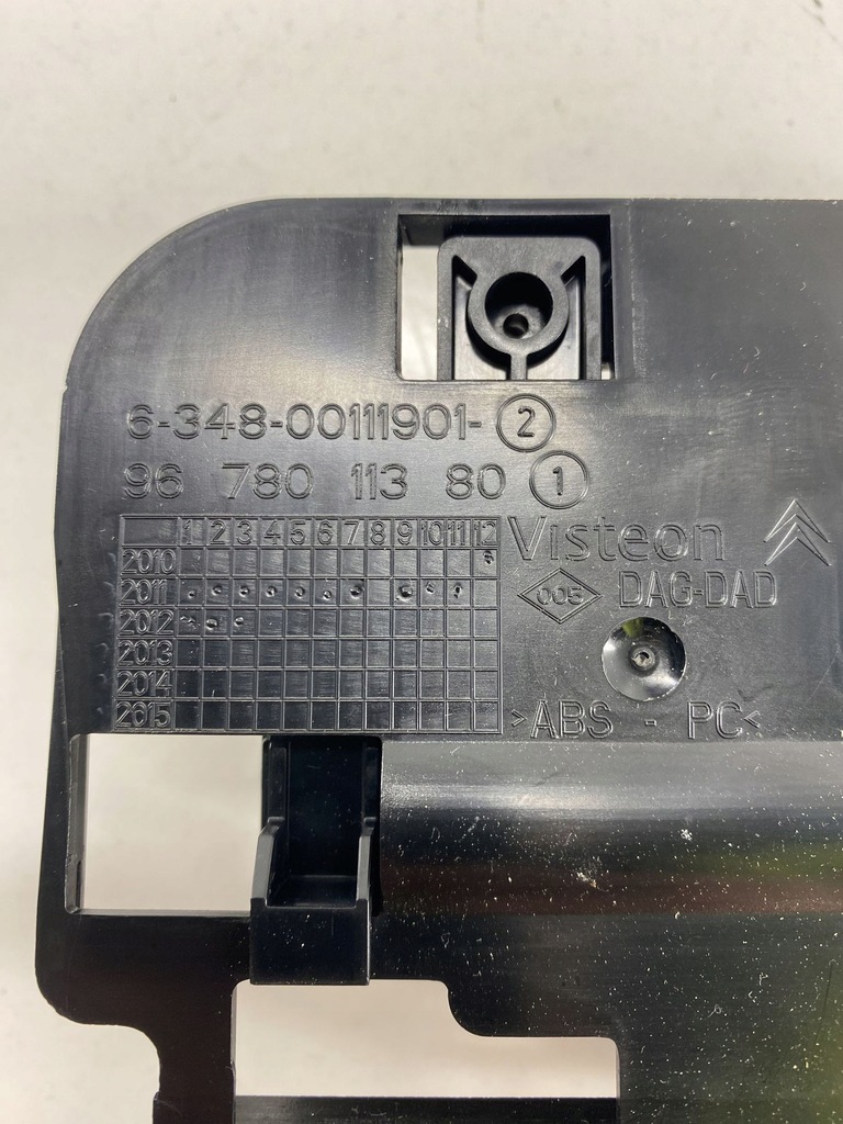 фото №4, Citroen ds5 2012 модуль / блок керування gps