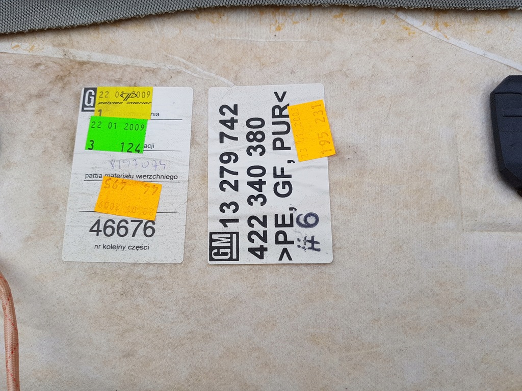 фото №10, Потолок opel insignia hb