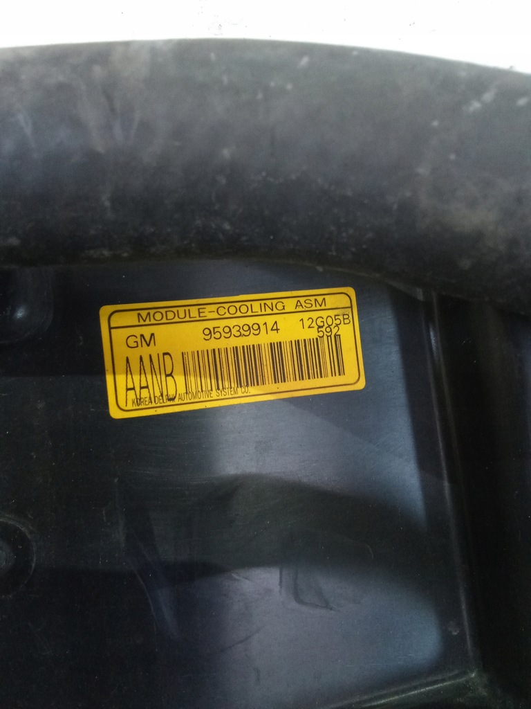 фото №6, I290 комплект радиатор chevrolet aveo t300 1.3d