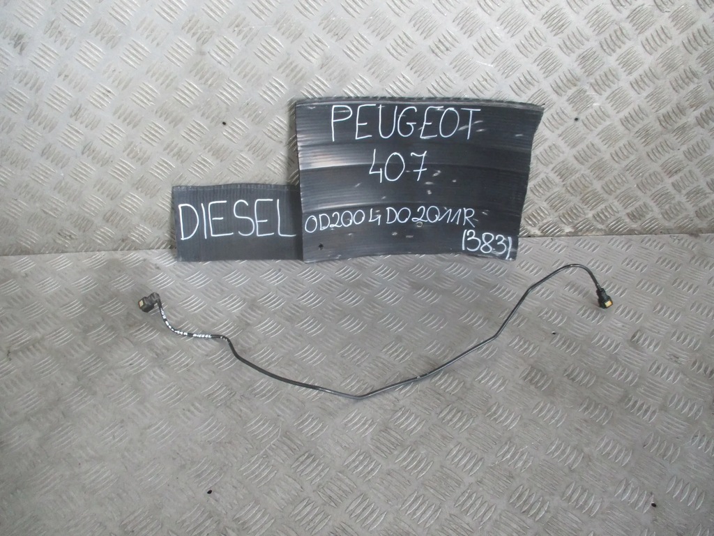 фото №4, Шланг wody трубка peugeot 407 2.0 hdi 04-11r