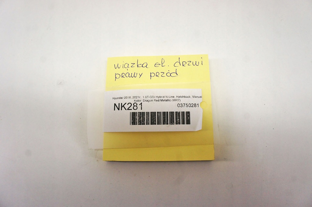 фото №7, Nk281 hyundai i20 iii жгут дверь правый перед