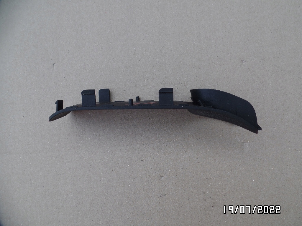 Накладка накладка важіль audi a3 8p 8p0863276 Ціна