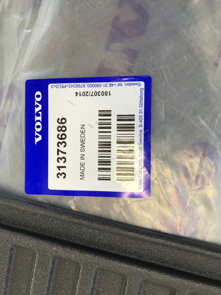 фото №16, Volvo xc90 ii килимок/обшивка do багажника