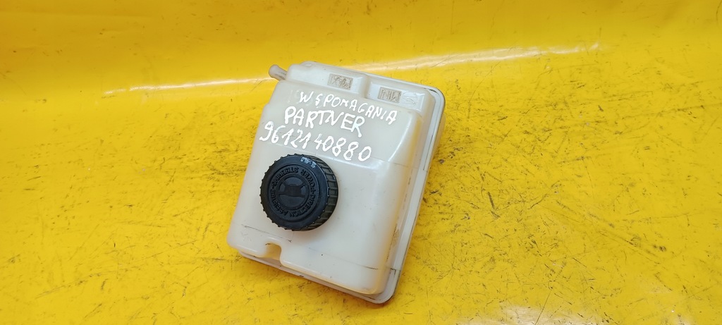 фото №9, Бачок підсилювача partner 9612140880