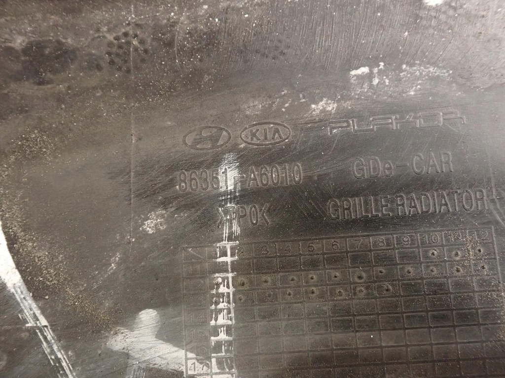 фото №4, Решётка радиатора hyundai i30 ii 2012-2017 86351-a6010