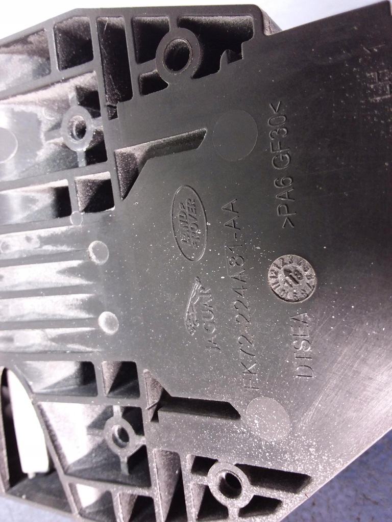 фото №7, Jaguar xf ii x260 ручка двері перед ліва glacier