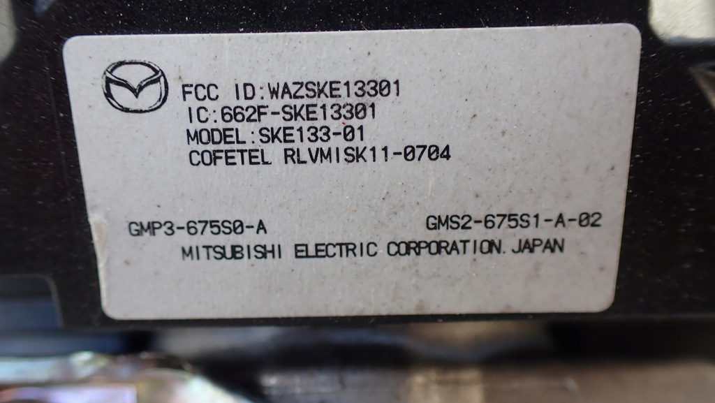 фото №11, Усилитель электрический mazda 6 gj q003ta6184