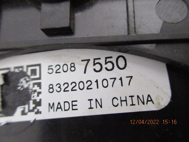 фото №10, Opel mokka перемикач підрульовий перемикачі 52087550