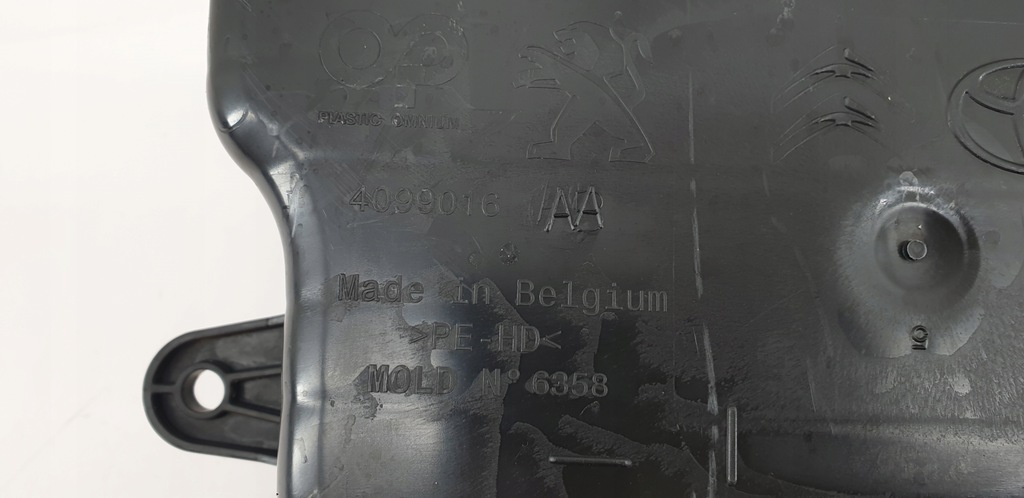 фото №14, Бак насос adblue citroen jumpy iii toyota proace ii peugeot expert iii