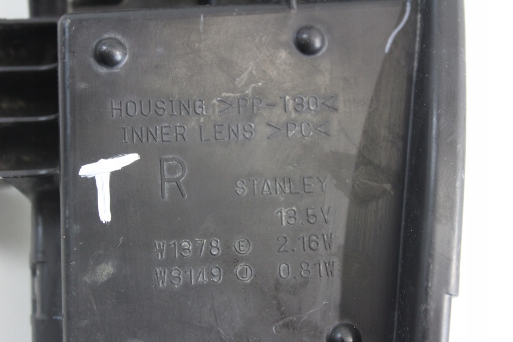 Противотуманная фара led drl правый suzuki vitara 2 2 Оригинал