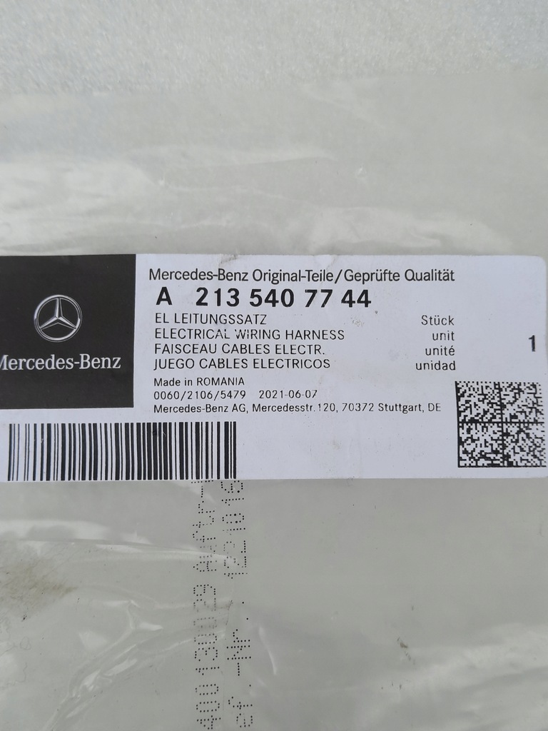 фото №7, Mercedes benz e w213 rear door electrical проводка harness a2135407744
