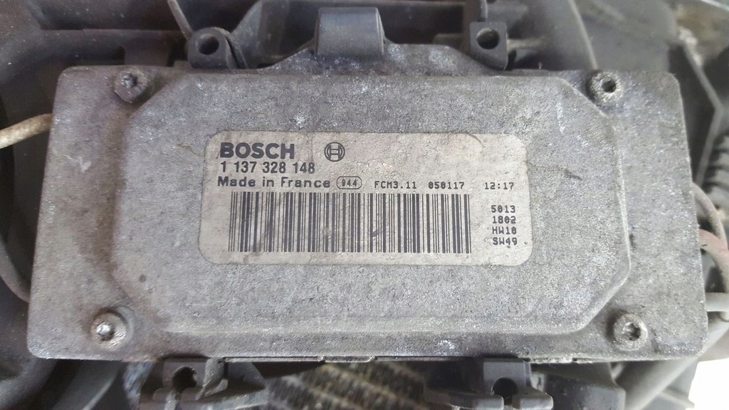 фото №12, Радіатор вентилятор volvo s40 1,6d