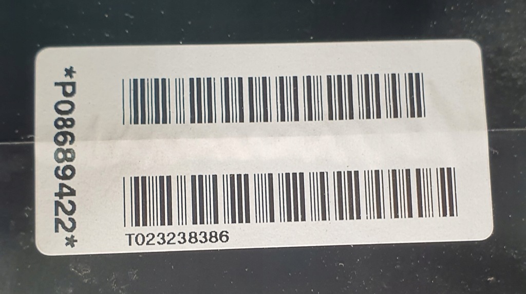 фото №7, Выборщик передач автоматическая коробка передач volvo xc90 i 08689422