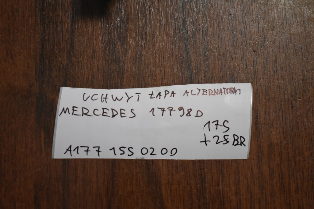 Идеальный держатель кронштейн генератора mercedes 177980 1 9 в Украине