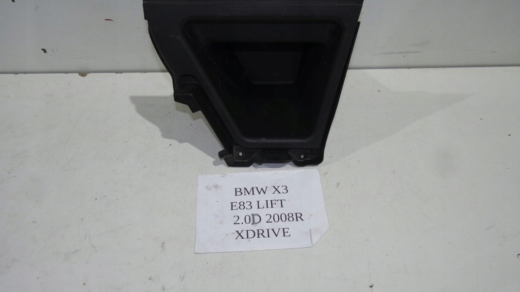 фото №1, Бардачок багажника bmw x3 e83 3403537