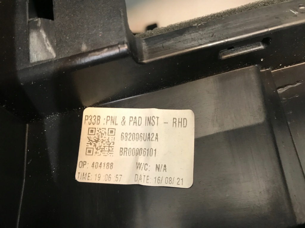 фото №10, Nissan qashqai iii 3 j12 2022 приборная панель приборная приборная панель консоль anglik uk