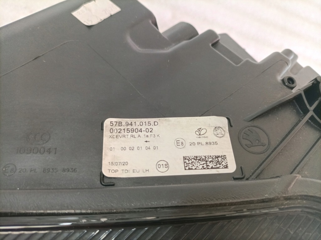 фото №7, Skoda оригинальный номер 57b941015d