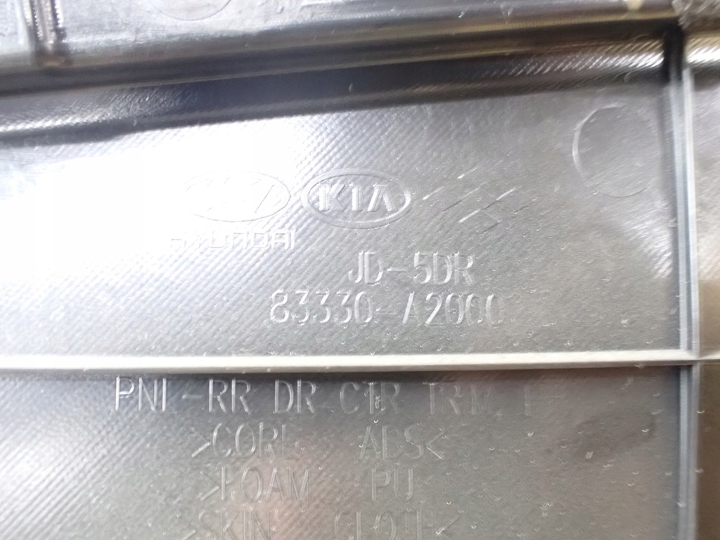 фото №16, Обшивка двері лівий задня kia ceed ii 1,4 2014r hb przed lift wd 83330-a2000