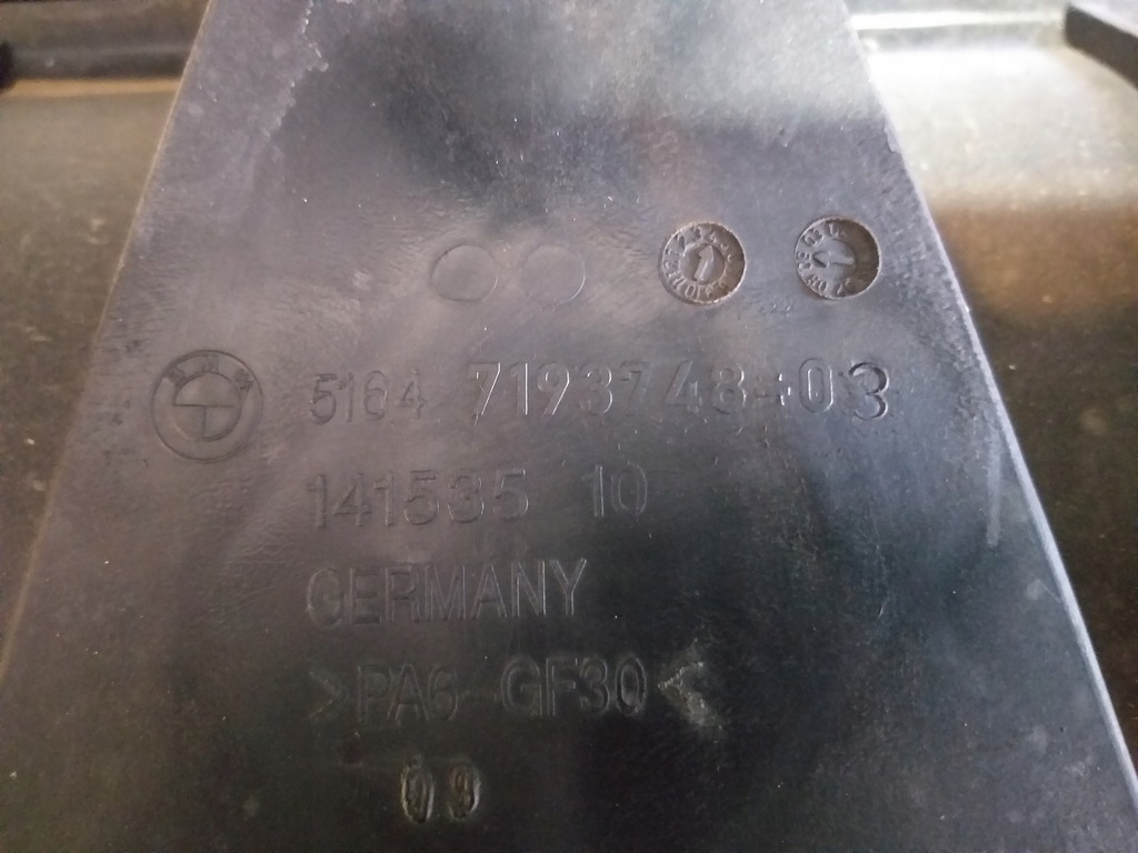 фото №6, Pas передний bmw 1 e87