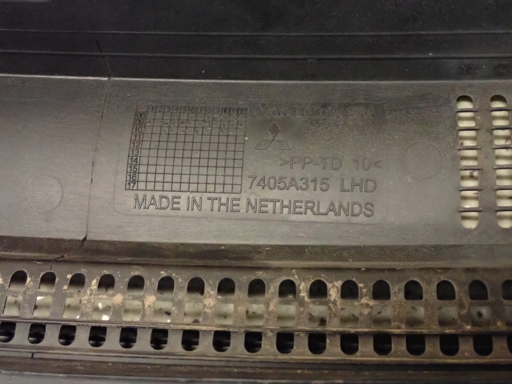 фото №9, Mitsubishi colt 2010- жабо пластиковий europa