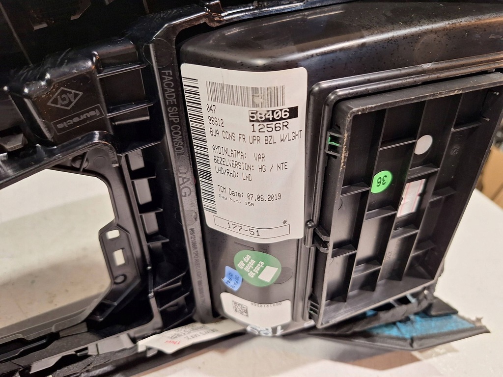 фото №8, Туннель средний 2163238x renault clio v 19-