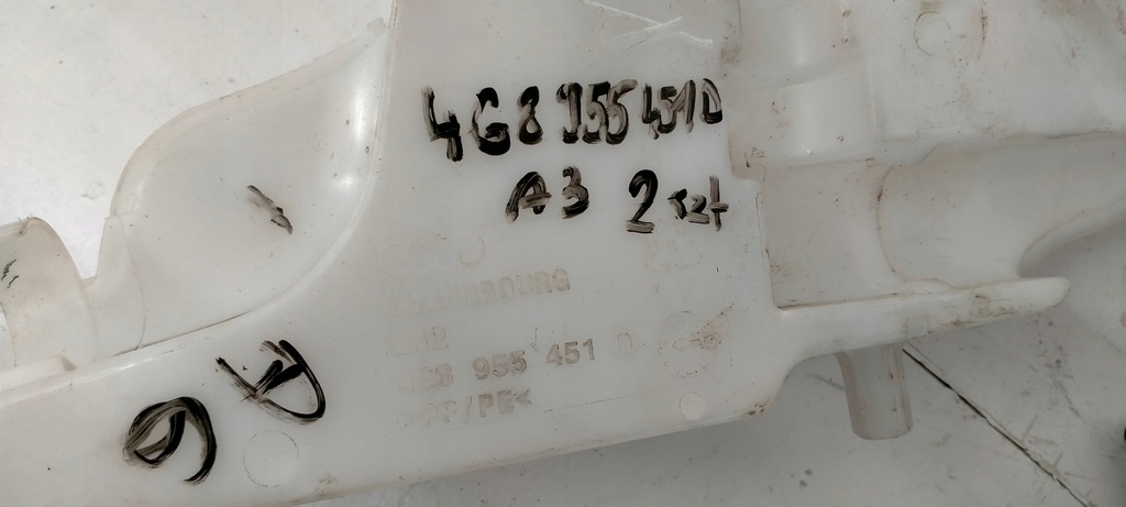 фото №5, Audi a6 a7 бак рідина омивача 4g8955451d