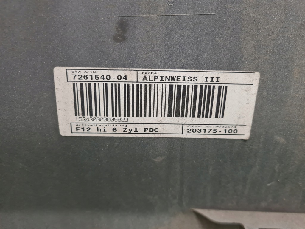 фото №9, Bmw 6 f12 f13 бампер задняя задний a300 4pdc