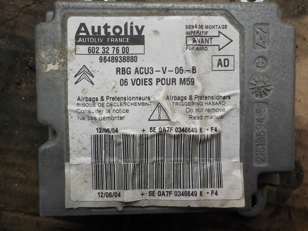 фото №3, Модуль подушка безопасности citroen berlingo 1.6b