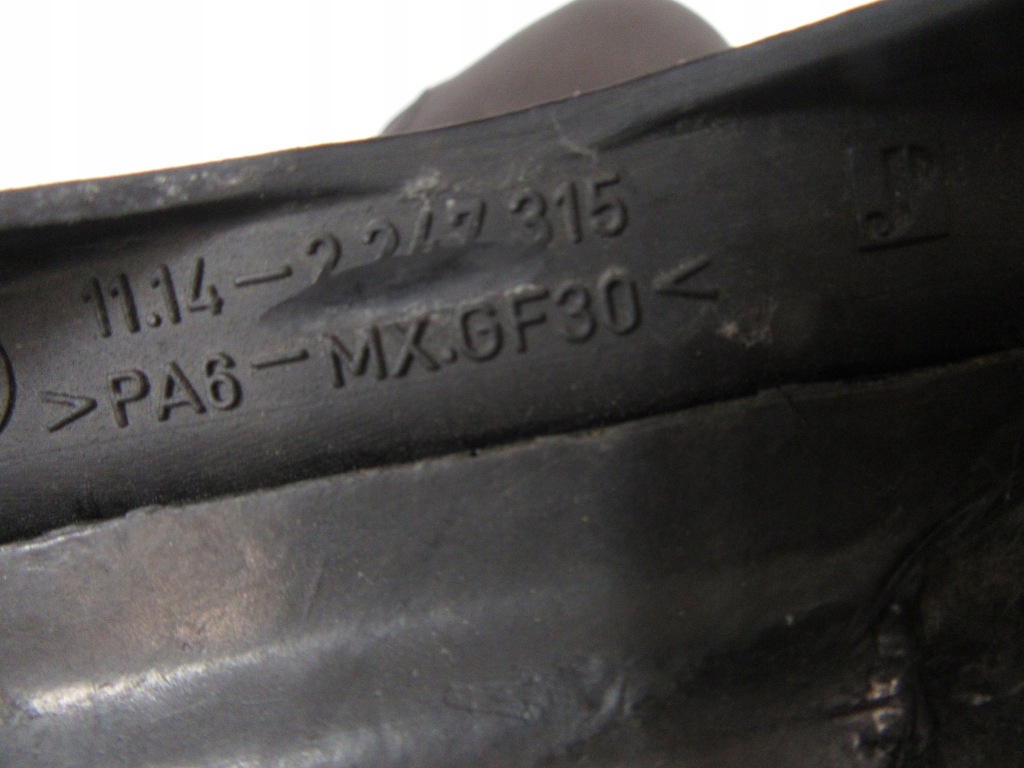 фото №8, Корпус фильтра воздуха bmw e46 2.0