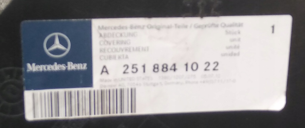 фото №2, Подкрылок передние правое mercedes w251 r-klasa