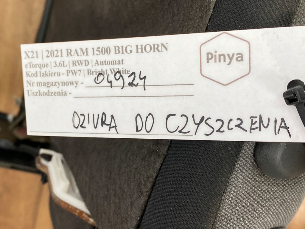 фото №7, Сиденье пассажира заднее сиденье правый задняя dodge ram 1500 2019+