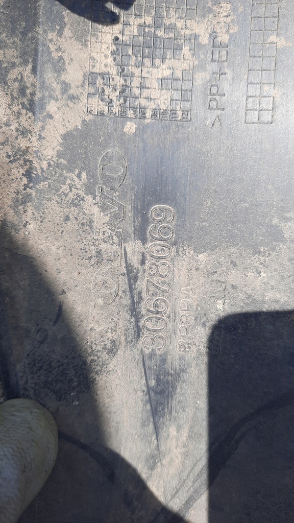 фото №9, Volvo v50 накладка бампера задня 30678069