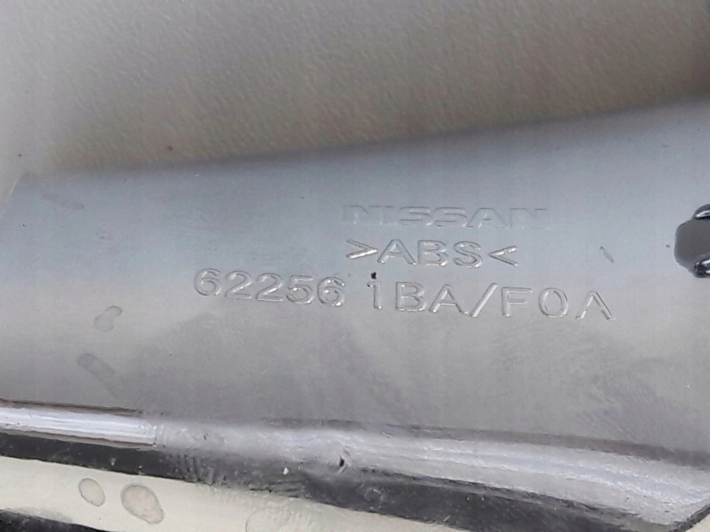 фото №11, Infiniti ex30d ex35 ex37 qx50 противотуманная фара правый рамка