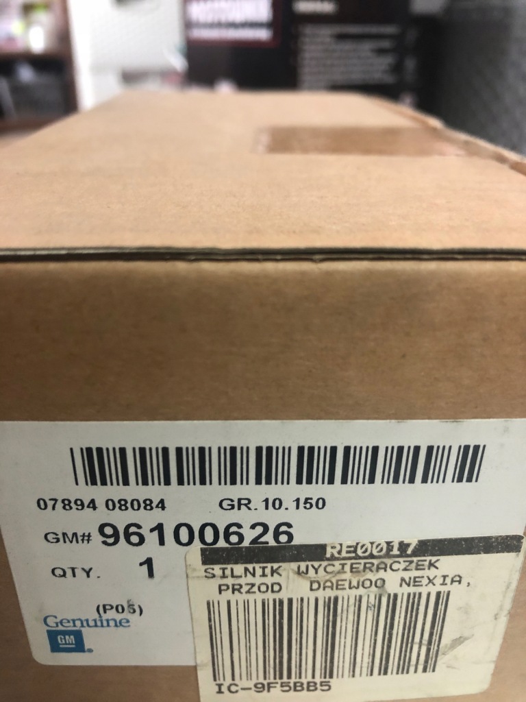 фото №3, Двигатель дворник nexia espero перед daewoo