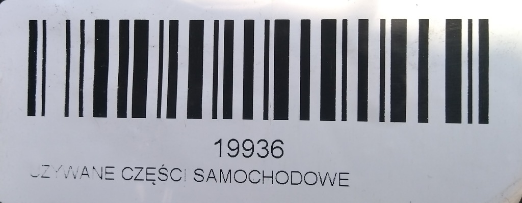 фото №5, Вентилятор citroen berlingo iii 08-13r 1.6hdi