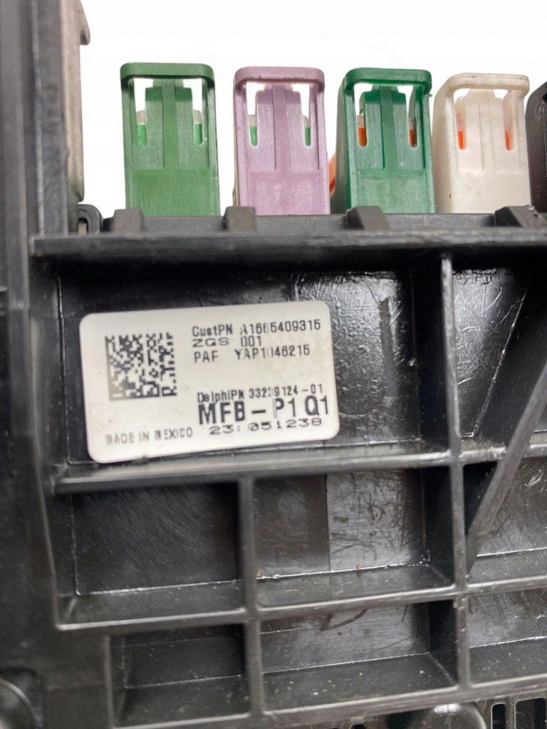 фото №8, Mercedes-benz gle w166 - c292 2018 жгут трубопровод дополнительных a1665409315