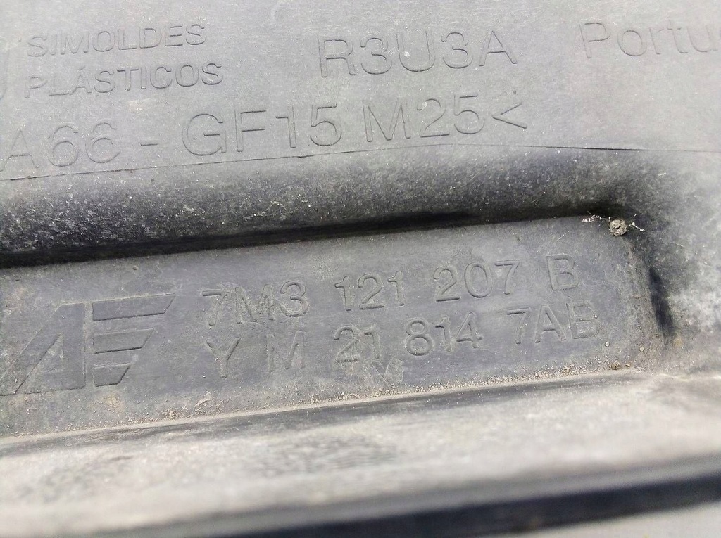 фото №6, Volkswagen sharan 2001 7m3121203 корпус вентилятора