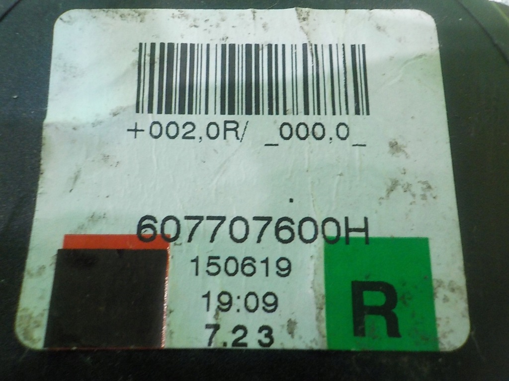 Corsa e 1.2 b 15r ремень безопасности правый  перед с натяжитель 607707600h в Украине