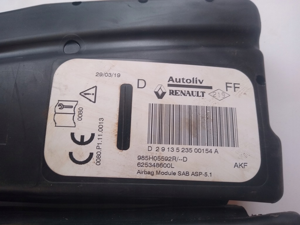 фото №4, Poduszka-airbag сидіння renault clio iv,captur
