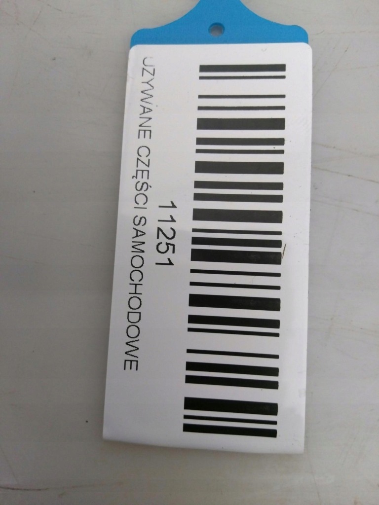 Моторчик двірники задній land rover freelander 2 2 06-10r Доставка